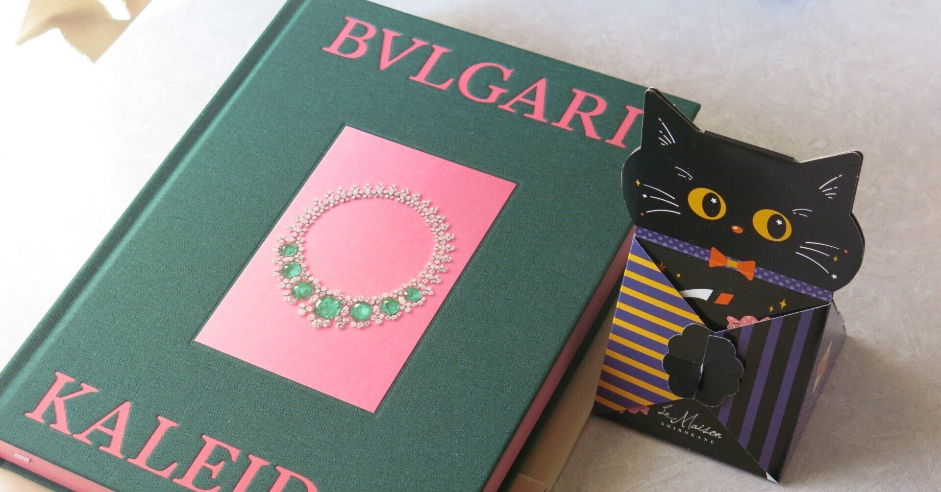 ブルガリカレイドス展 図録 ヴィジュアルブック　BVLGARI KALEIDOS ブルガリカレイドス展 図録 ヴィジュアルブック BVLGARI KALEIDOS