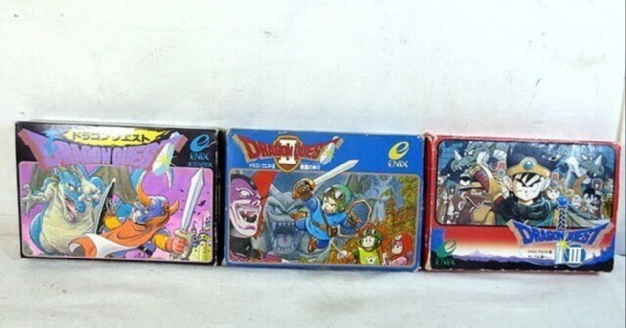 本日見つけた掘り出しモン!】美品エニックスFCファミコン