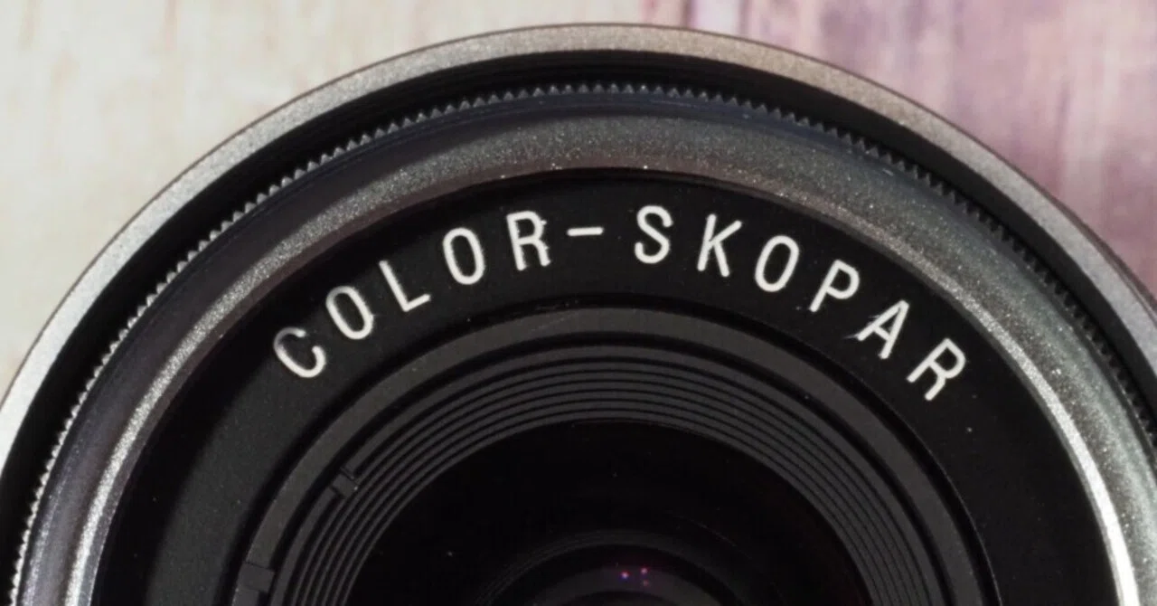 レンズ沼の歩き方」Voigtländer COLOR-SKOPAR 28mm F3.5 ｜saphirinus