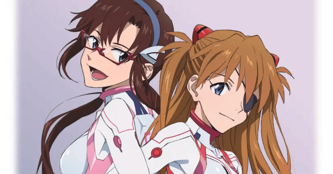 紫エヴァ WILLE走り書き 【ユニアリ】｜ゼナ