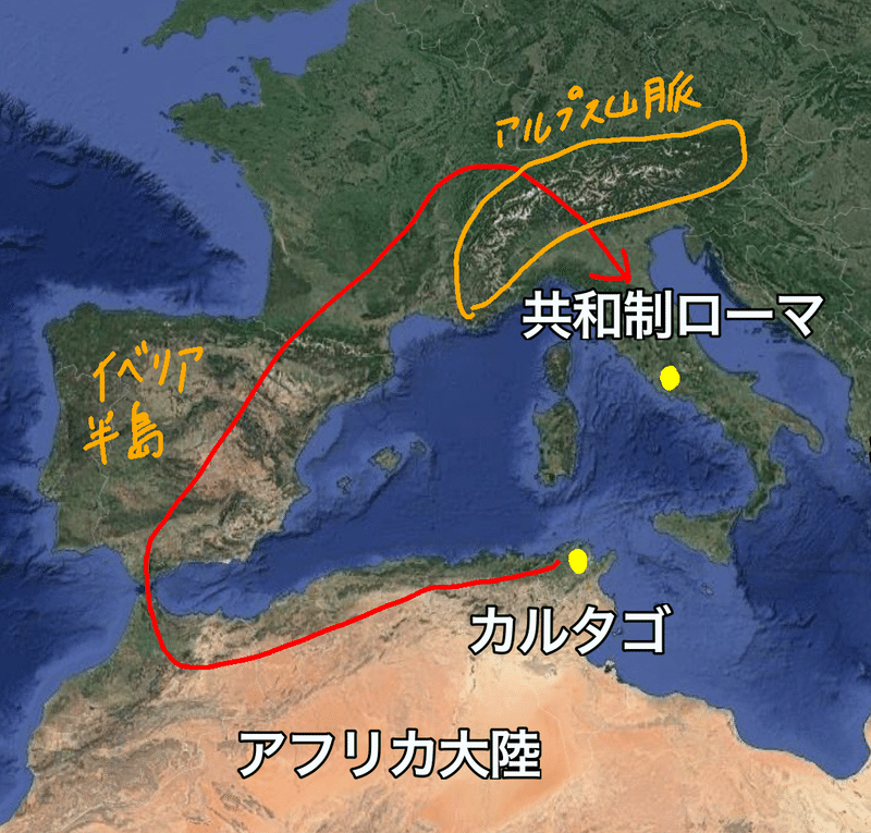 ローマ 共和制 共和制ローマ