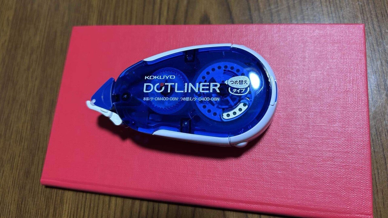 使い終わったテープのり テープのり詰め替え｜SuzukenSambar