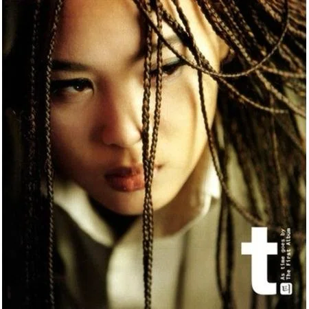 【みん】K-POP 90s-00s CD 25点セット ユン・ミレ/パダ等 もし、ユン・ミレがいなかったら韓国のHIPHOP界は｜我輩はカモである