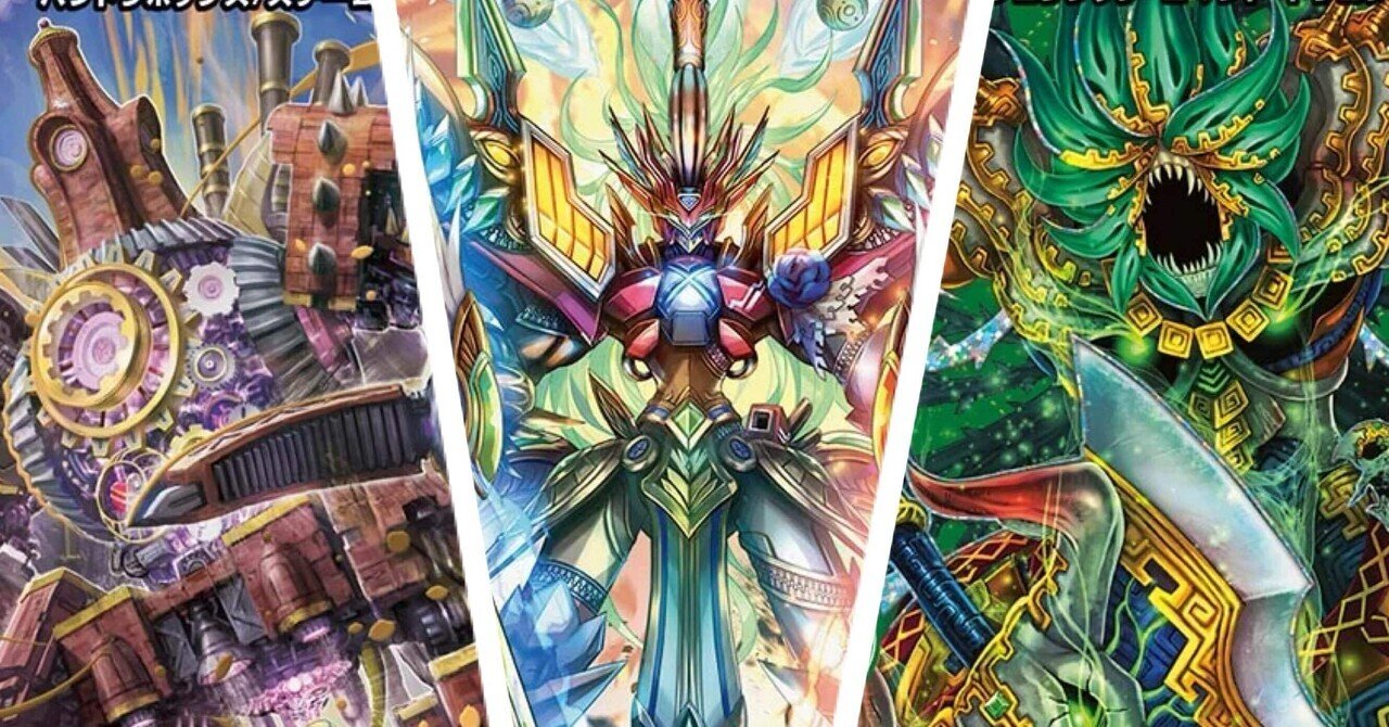 第29.5回アドコロ(GP振り返り回)｜アドコロ