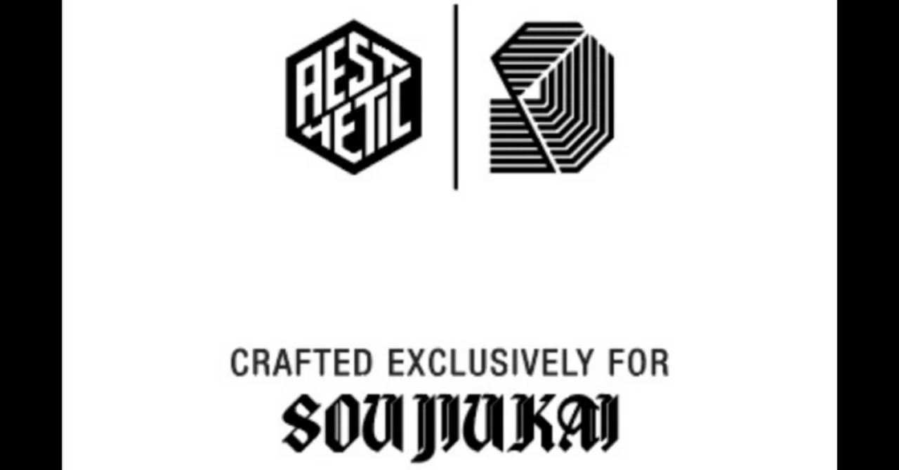 AESTHETICコラボ、オリジナル柔術着発売決定！｜阿部宏司