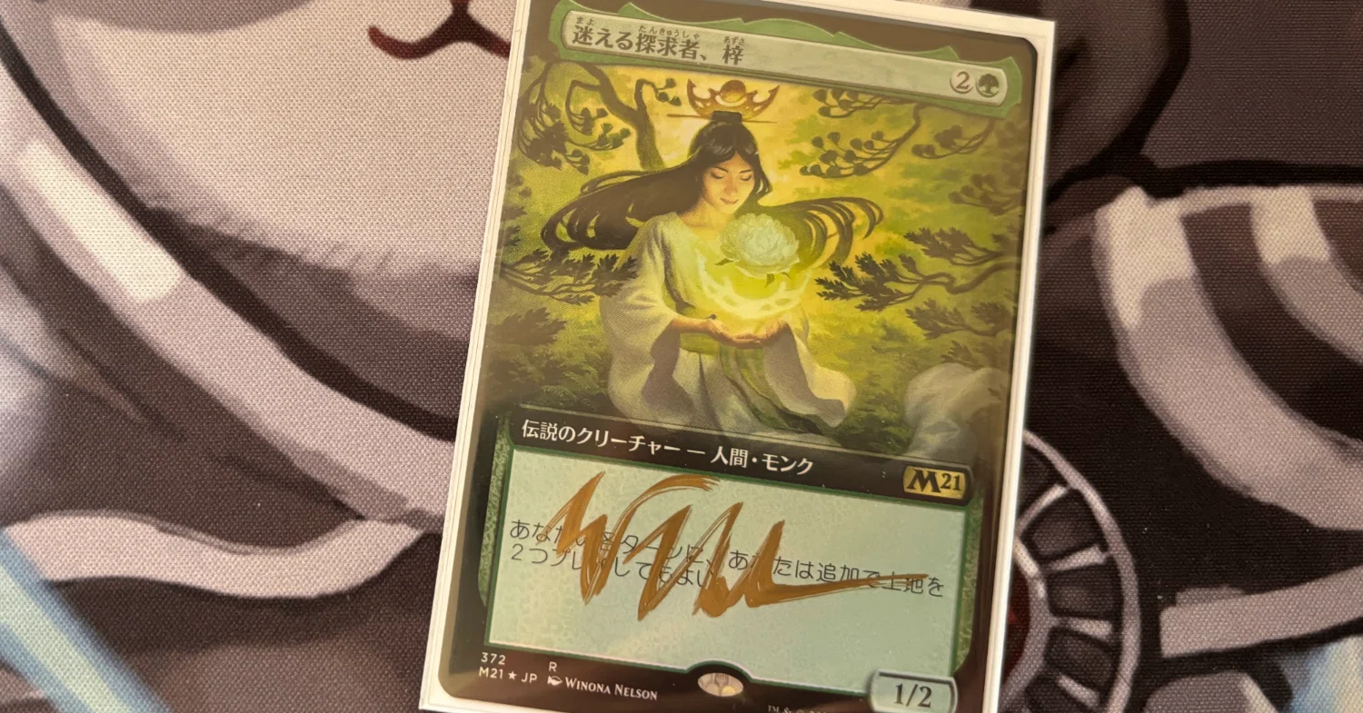 迷える探求者、梓 Lost but MTG ⁄ Azusa, foil 日本語 公式通販 1枚 