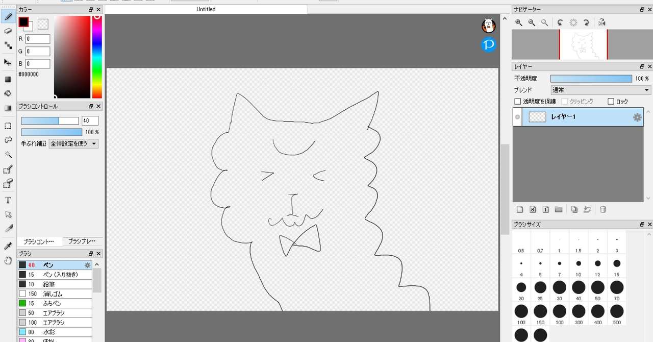 非デザイナーがfirealpacaでイラストを描く勉強中 おくばやし Note