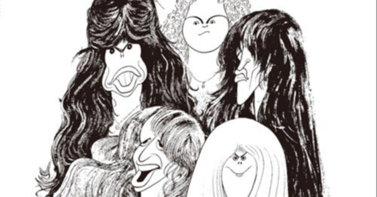 1977年、エアロスミスが『ドロー・ザ・ライン』した我が家のロック