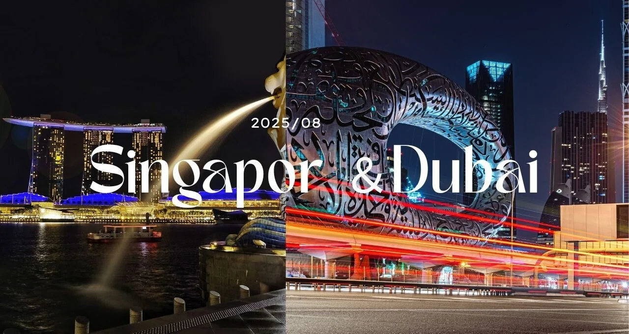 【2025年8月】家族で行くドバイ&シンガポール旅行記｜ユウコ｜note