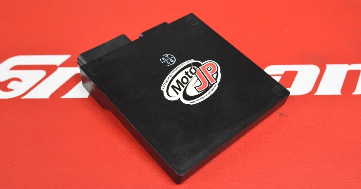 [Mail-in Service Guide] MotoJP | Tuning for your motorcycle from ...