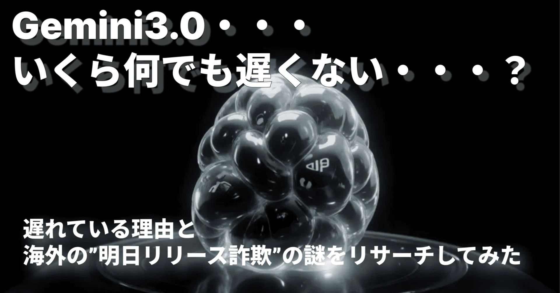 極希少◆北欧メロディアスAOR◆GEMINI/GEMINI 極希少◇北欧メロディアスAOR◇GEMINI/GEMINI gemini | キクタニ