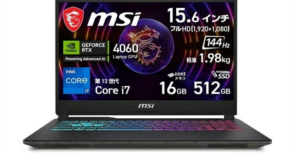MSI 15インチ／Core i7／メモリ64GB換装／SSD計1.5TB拡張済 MSI 15