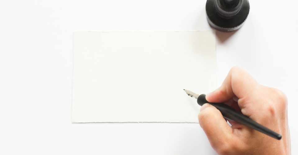井上ひさし流の書き方 しがないしんちゃん Note