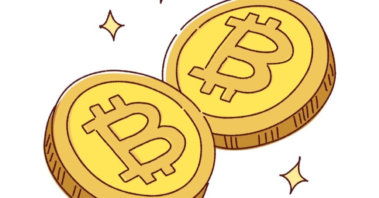 仮想通貨＞利確をためらう高すぎる税金からの合法的な脱出施策｜katsu