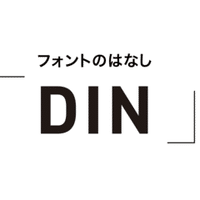 耳をすませば の隠れ名言5選 安村シン Note