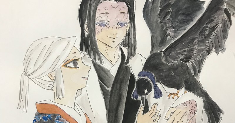 人の悪意や負の感情を見続けるのが本当にしんどい ナツキのパパ note