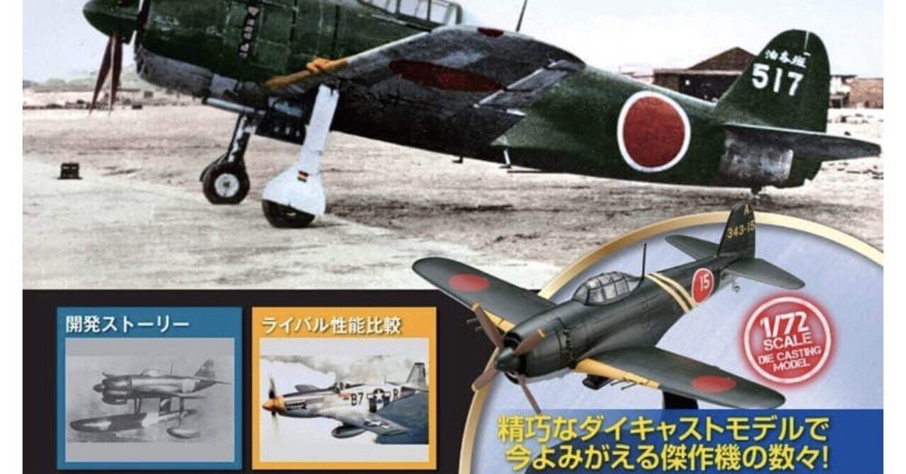 ツーリストライブラリーシリーズ 「Tourist Library」37冊 図録