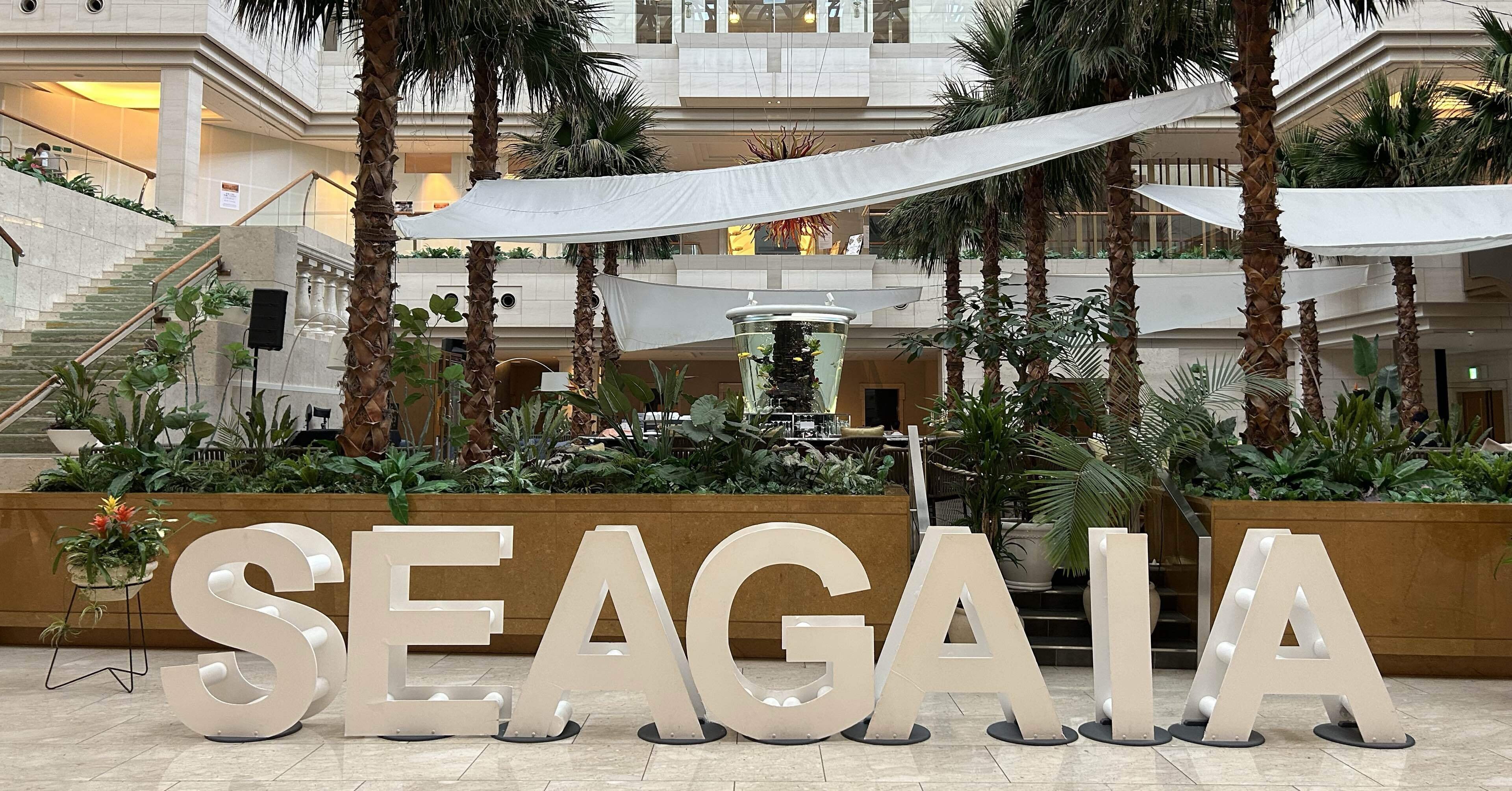 宮崎旅行記 〜宮崎シーガイア編〜｜momo