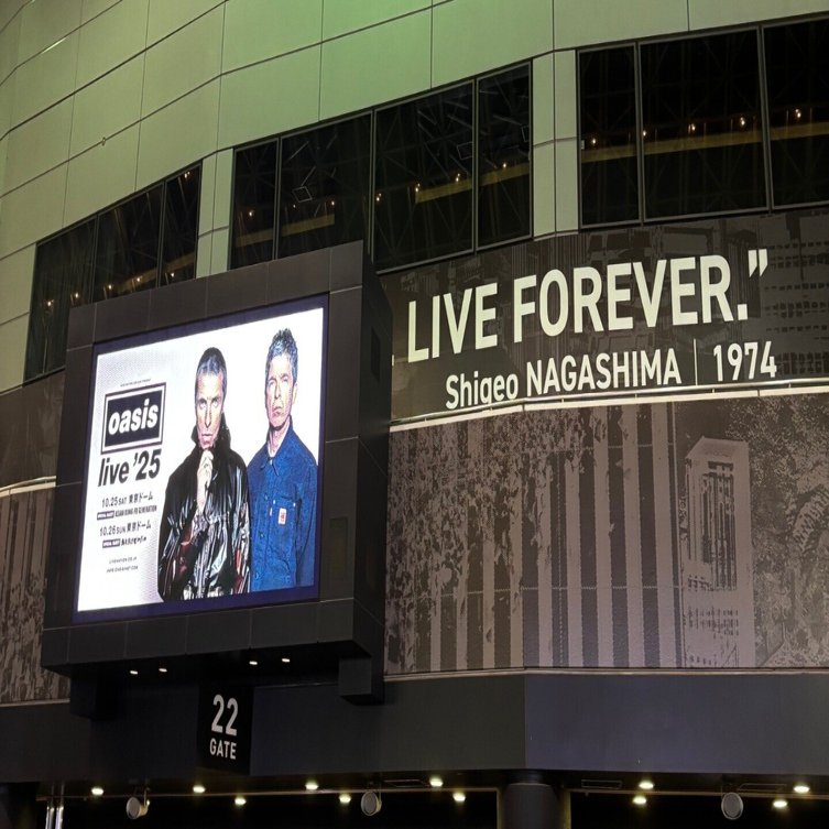 OASIS LIVE25 東京ドーム公演 新春福袋限定グッズ4点セット Oasis来日公演