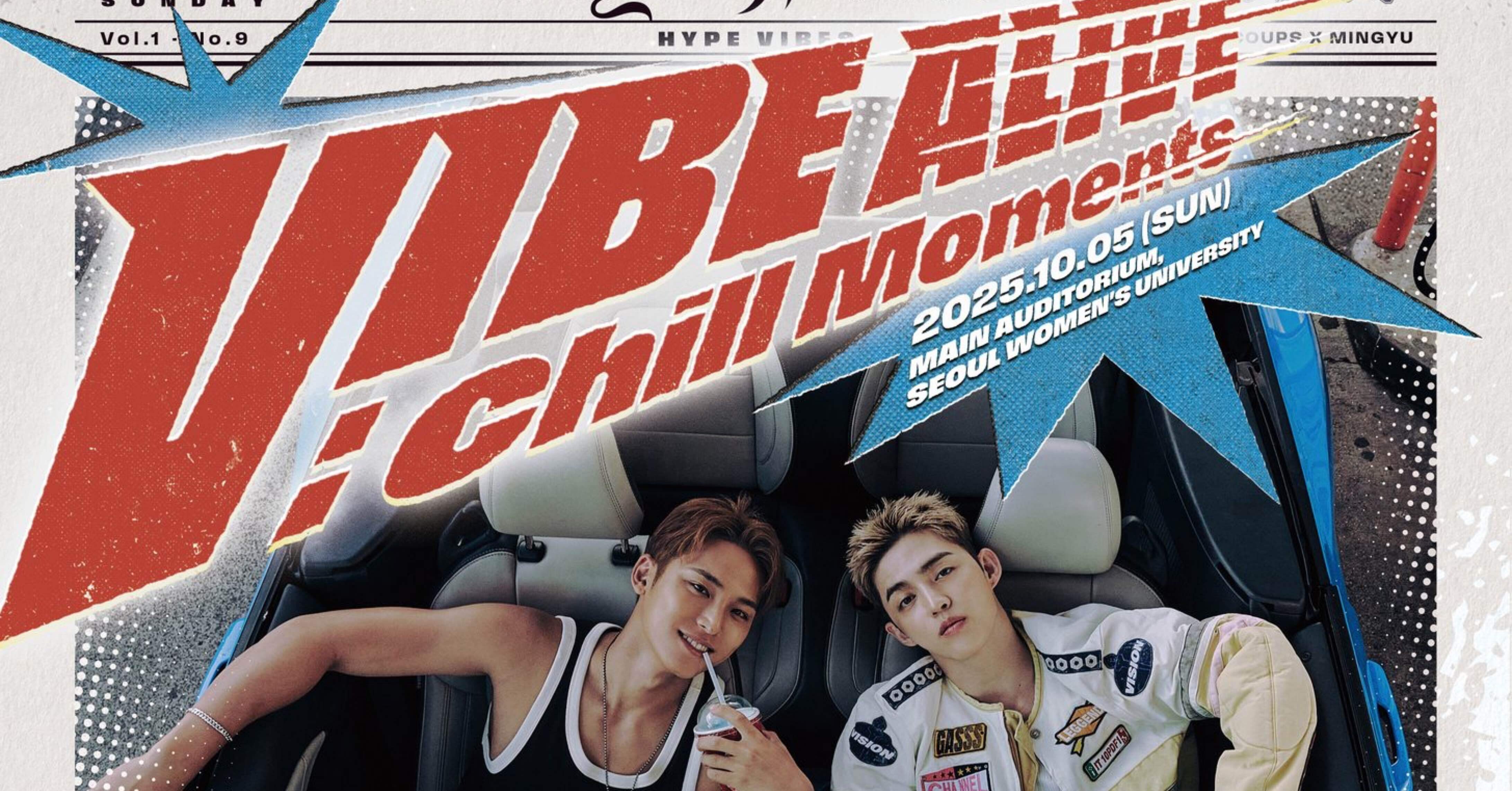 SEVENTEEN セブチ ヨントン 参加者限定 チェキ SEVENTEEN セブチ