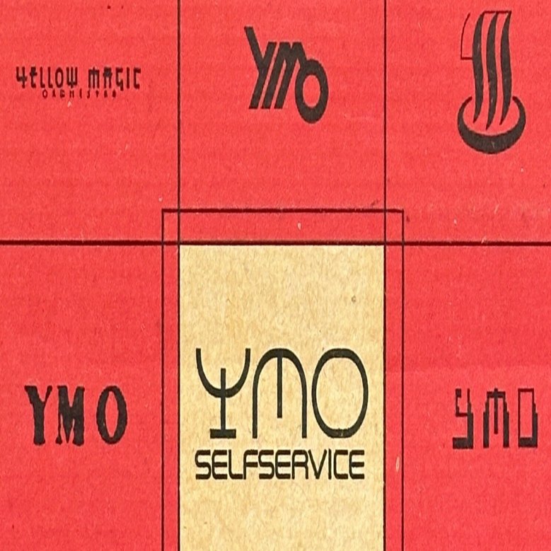 YMO no Records（Vol.23: 1998)｜吉村栄一