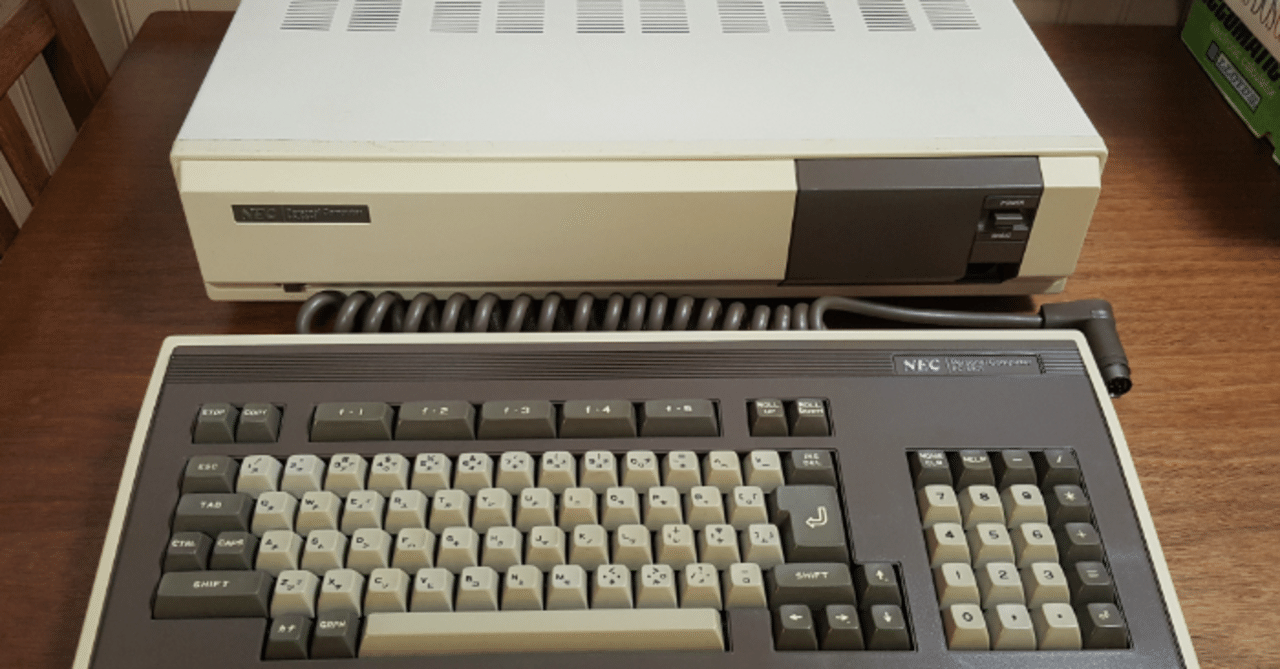 ホビーパソコン戦国時代の覇者は誰の手に！？｜ホシノ 伍曜