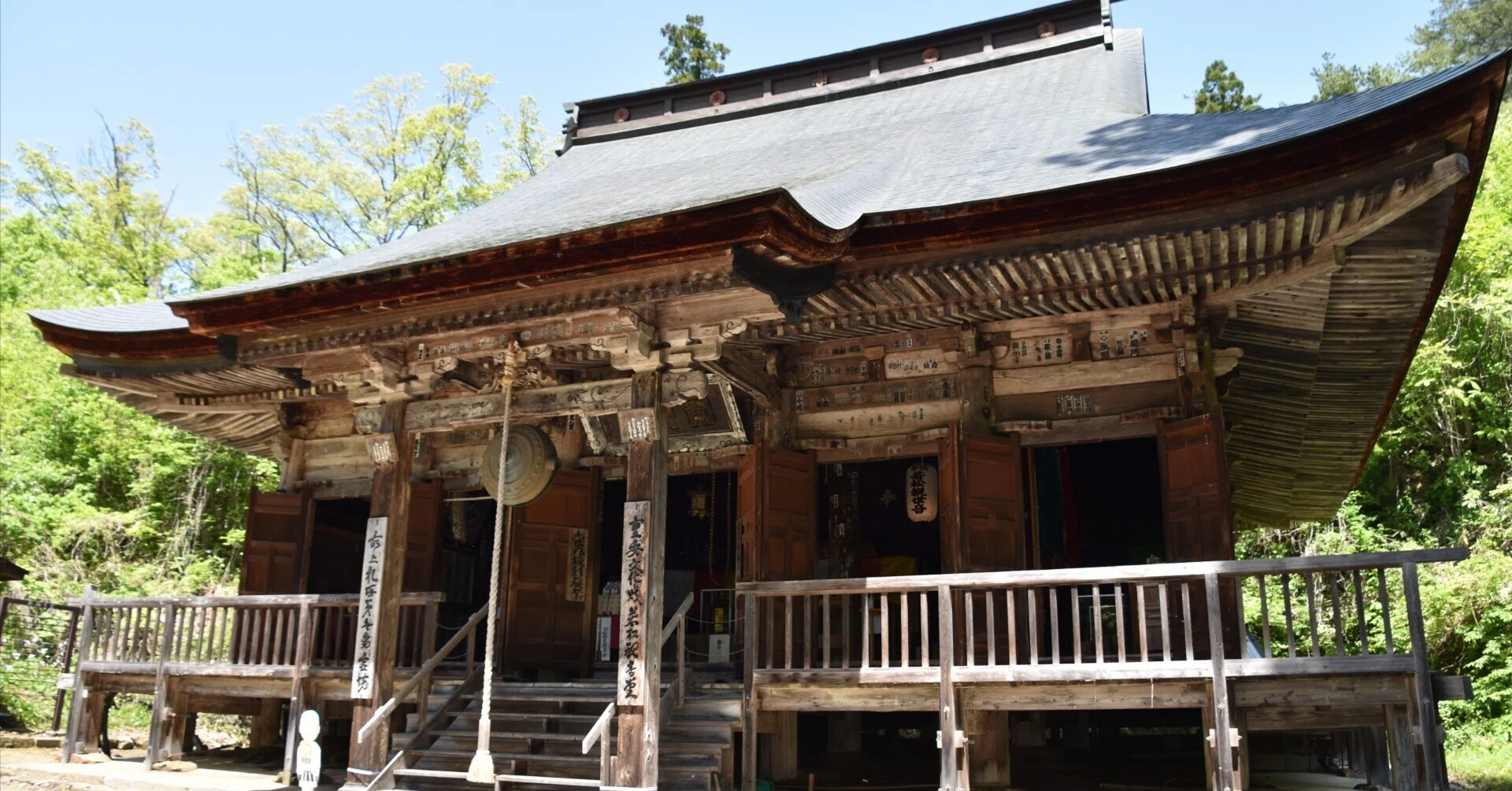 私の寺社巡礼 山形県（若松観音）｜Furu
