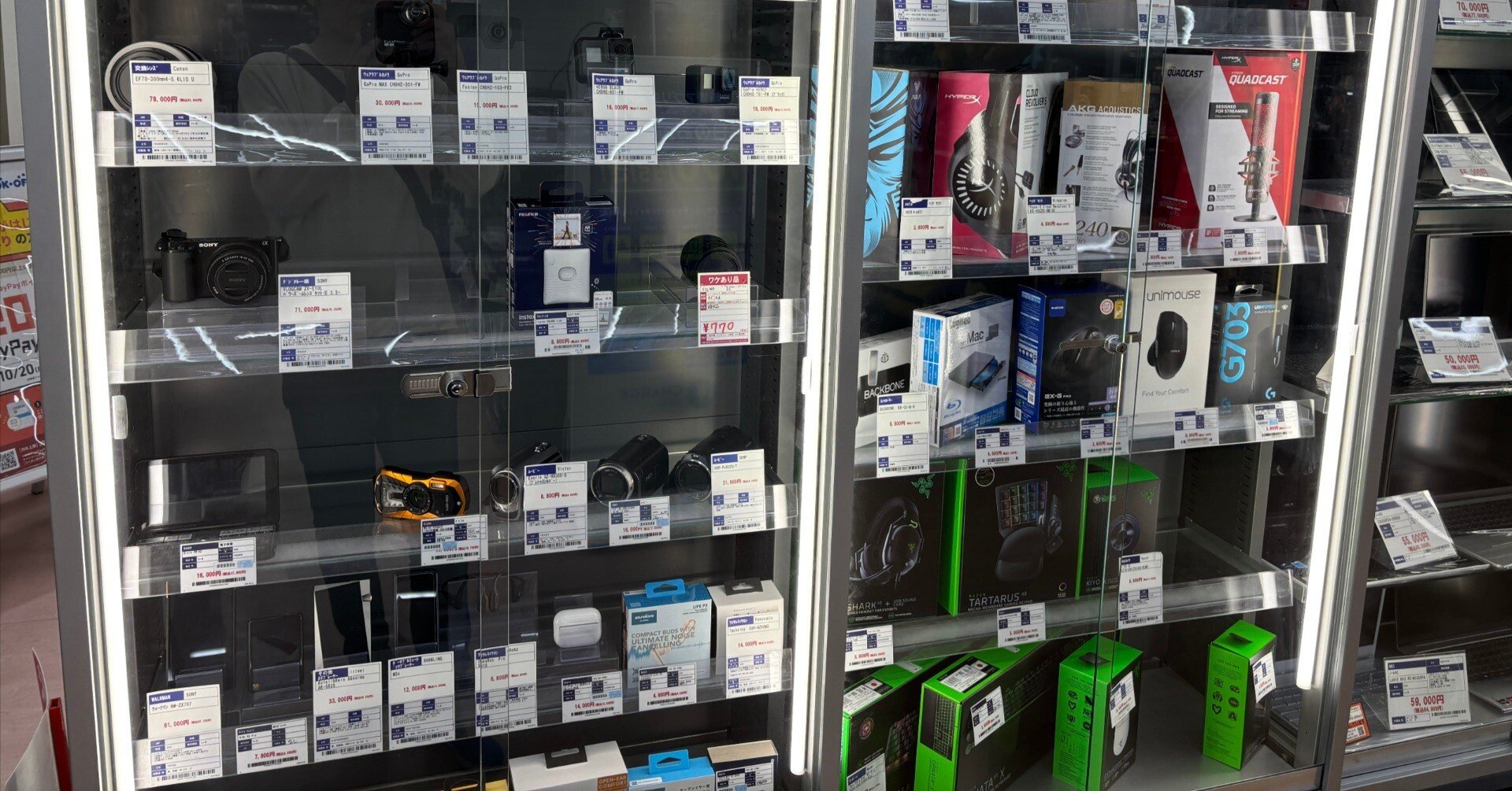 中古せどり】仕入れた商品が売れない？原因と対策6選を現役3年目が