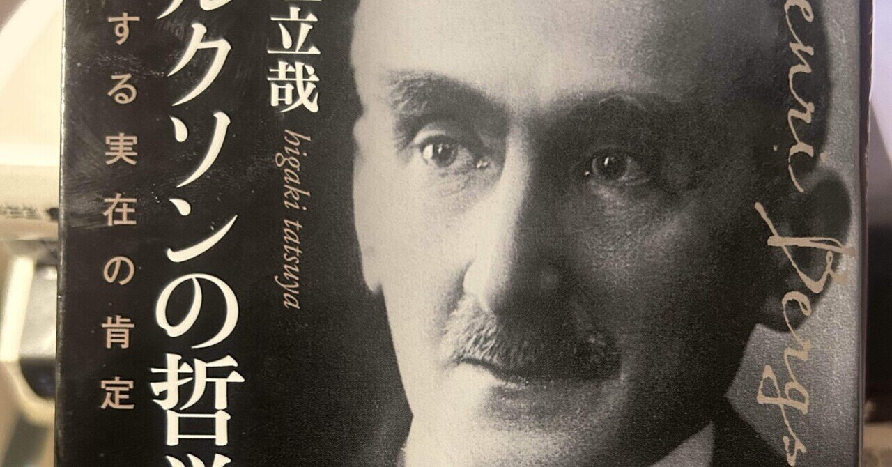 ベルトルト・ブレヒト『ユリウス・カエサル氏の商売』｜icchan