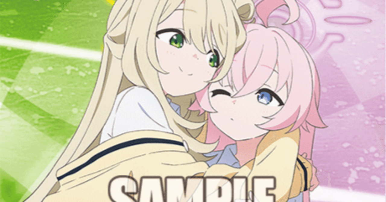 WS】ブルアカちょっと考察、《ノノミ&ホシノ》と宝について【デッキ