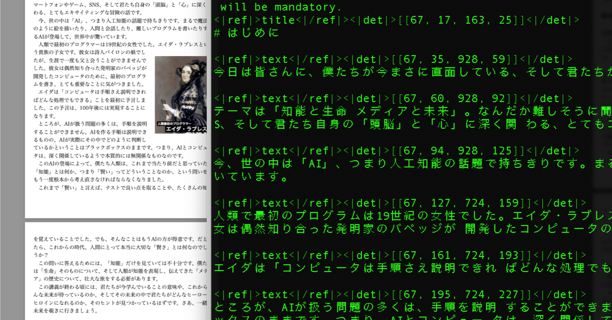 fff10073c3577008a872e134eaa1c9