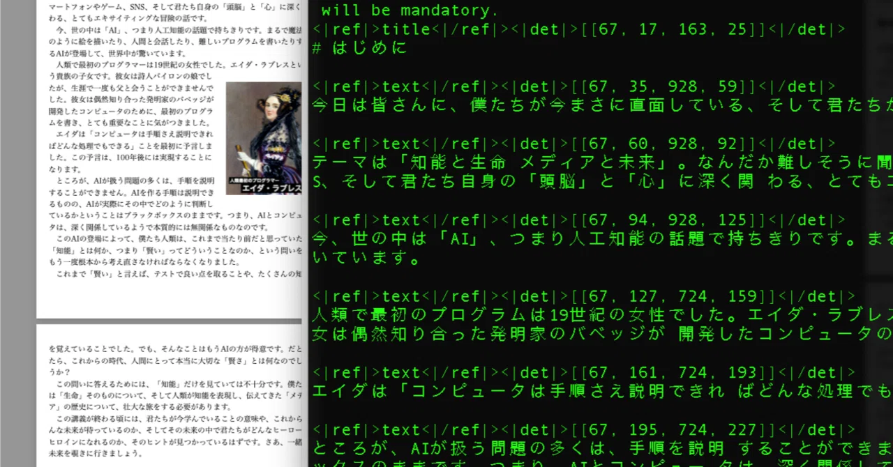 taec※プロフ必読ページ プロフィール必読 ♡ R プロフ必読 俺