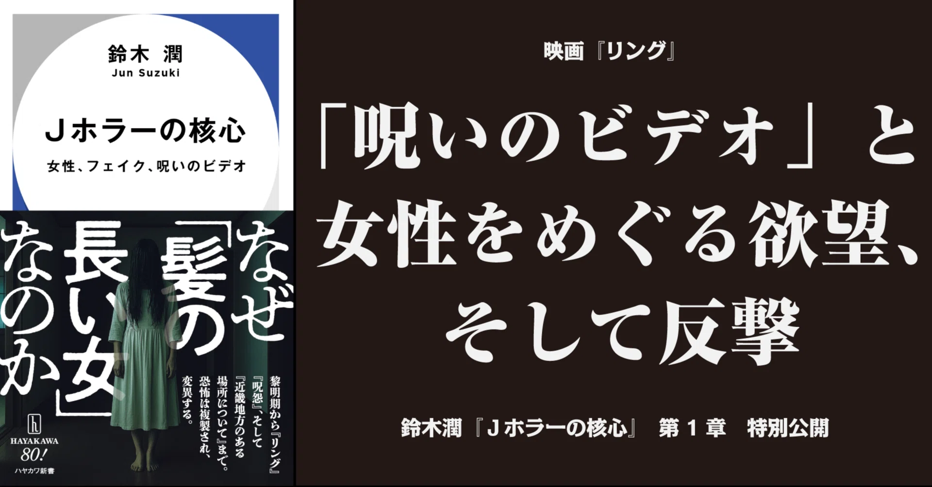 ビデオ 演技術 2本ウルトラマンA エース VHS ビデオ 2巻 - メルカリ ビデオ 演技術 2本ウルトラマンA エース VHS ビデオ 2巻 - メルカリ