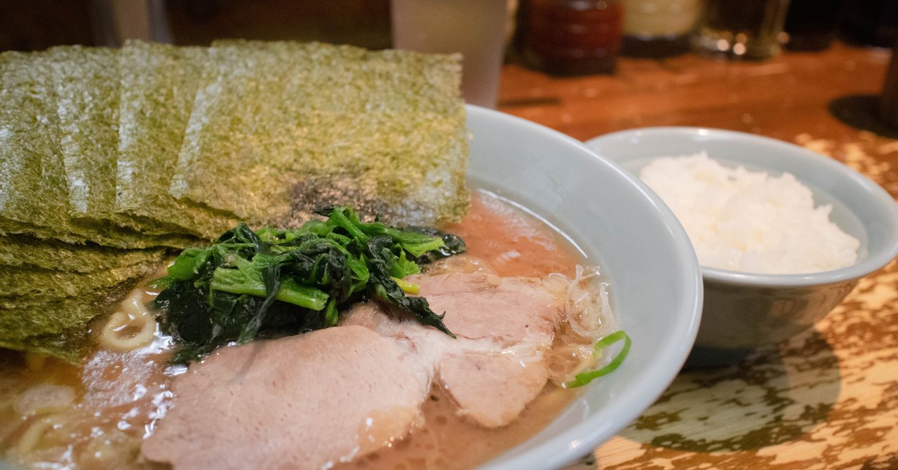 時系列で追う家系ラーメンの歴史 サーモン Note 時系列で追う家系ラーメンの歴史 サーモン Note