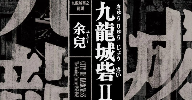 Hayakawa Books & Magazines（β）