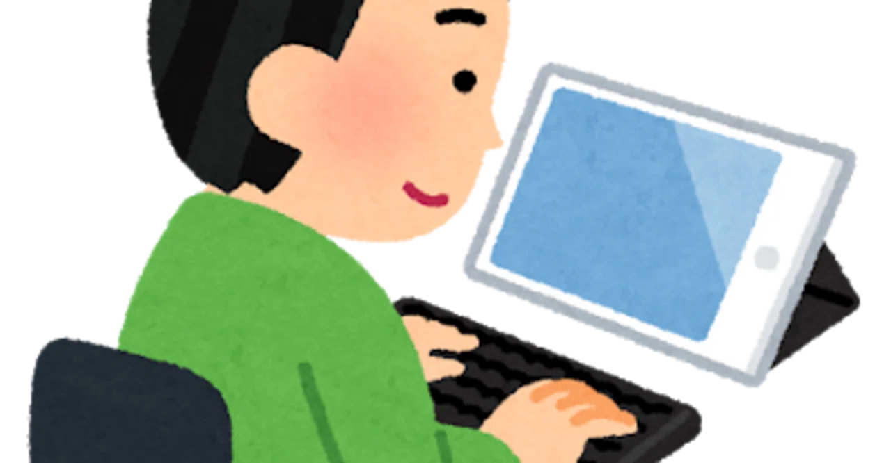 [Remote Work] Remote Desktop to a Windows Machine from an iPad While on ...
