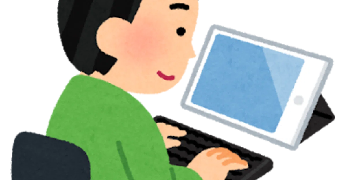 [Remote Work] Remote Desktop to a Windows Machine from an iPad While on ...