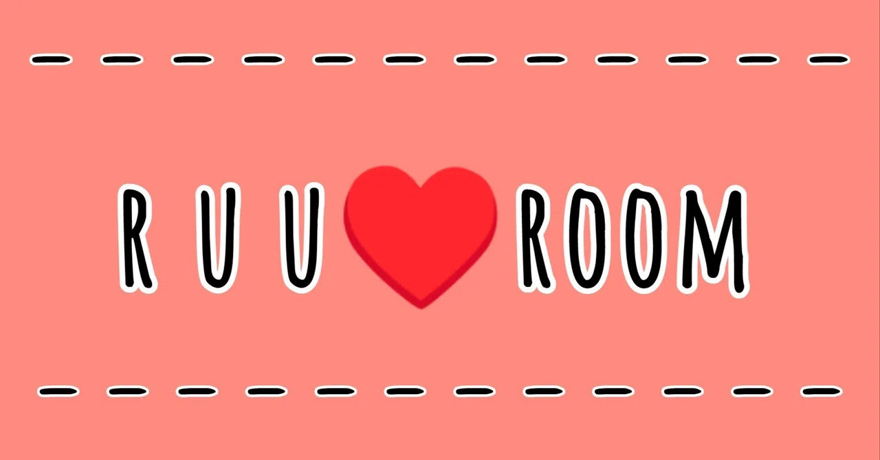 ruu