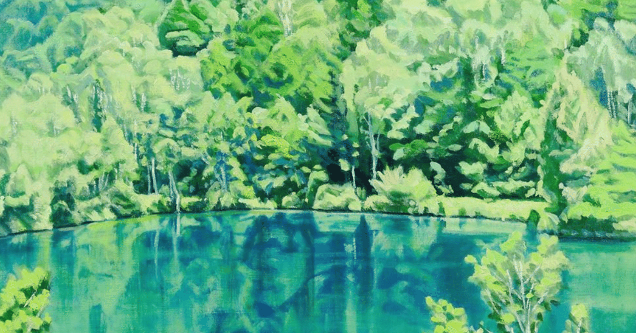 石川 滋彦 水彩画 楽天市場】石川滋彦 山湖新緑 油彩8号 志賀高原 : ギャラリーダッドアート