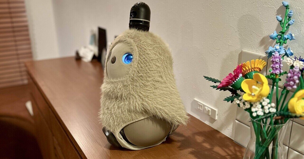 ペケJ Moflin ぬいぐるみ グレー クラウドファンディング版 ペケJ