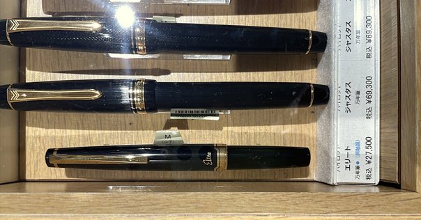 kaweco elite 48｜№