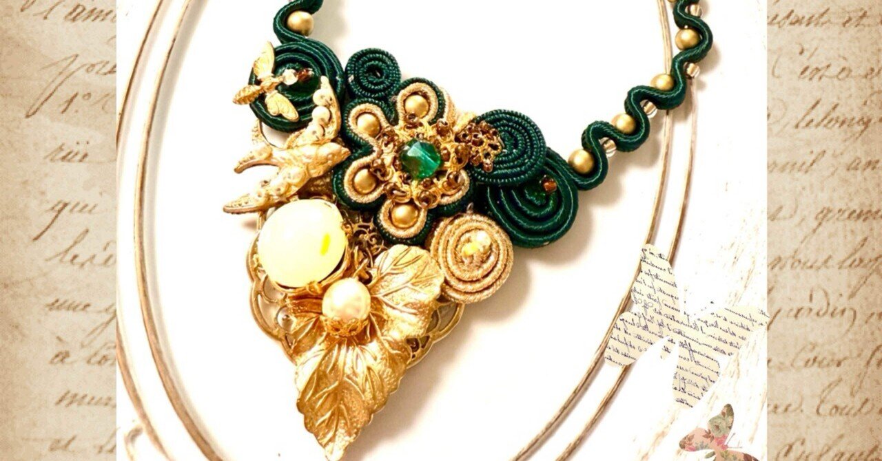 ペンダント あります。 | Soul of Siberia｜ソウルオブシベリア