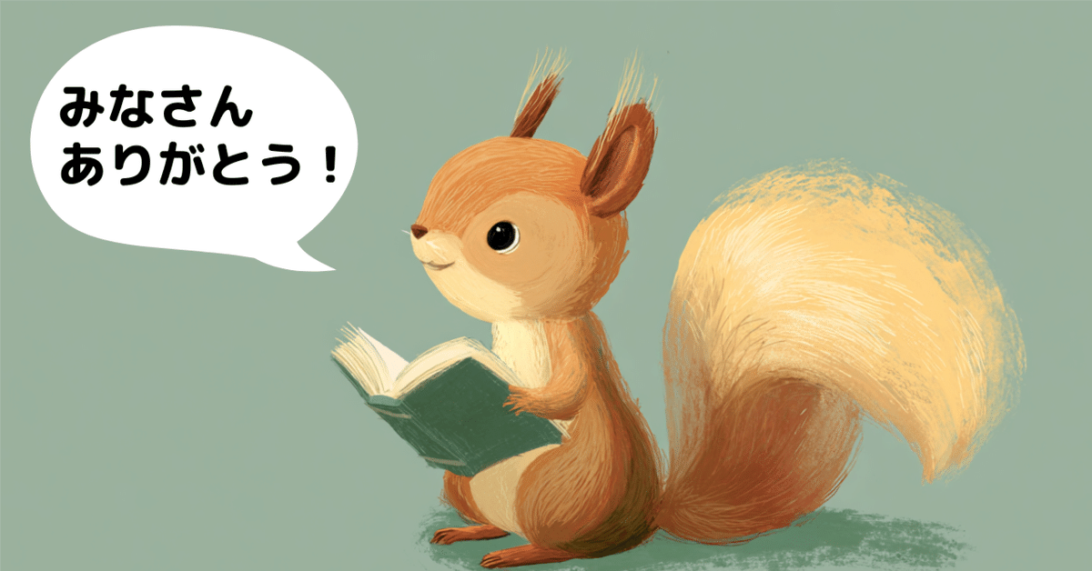 ☕ noteフォロワー100人、ありがとうございます✨｜MAYU