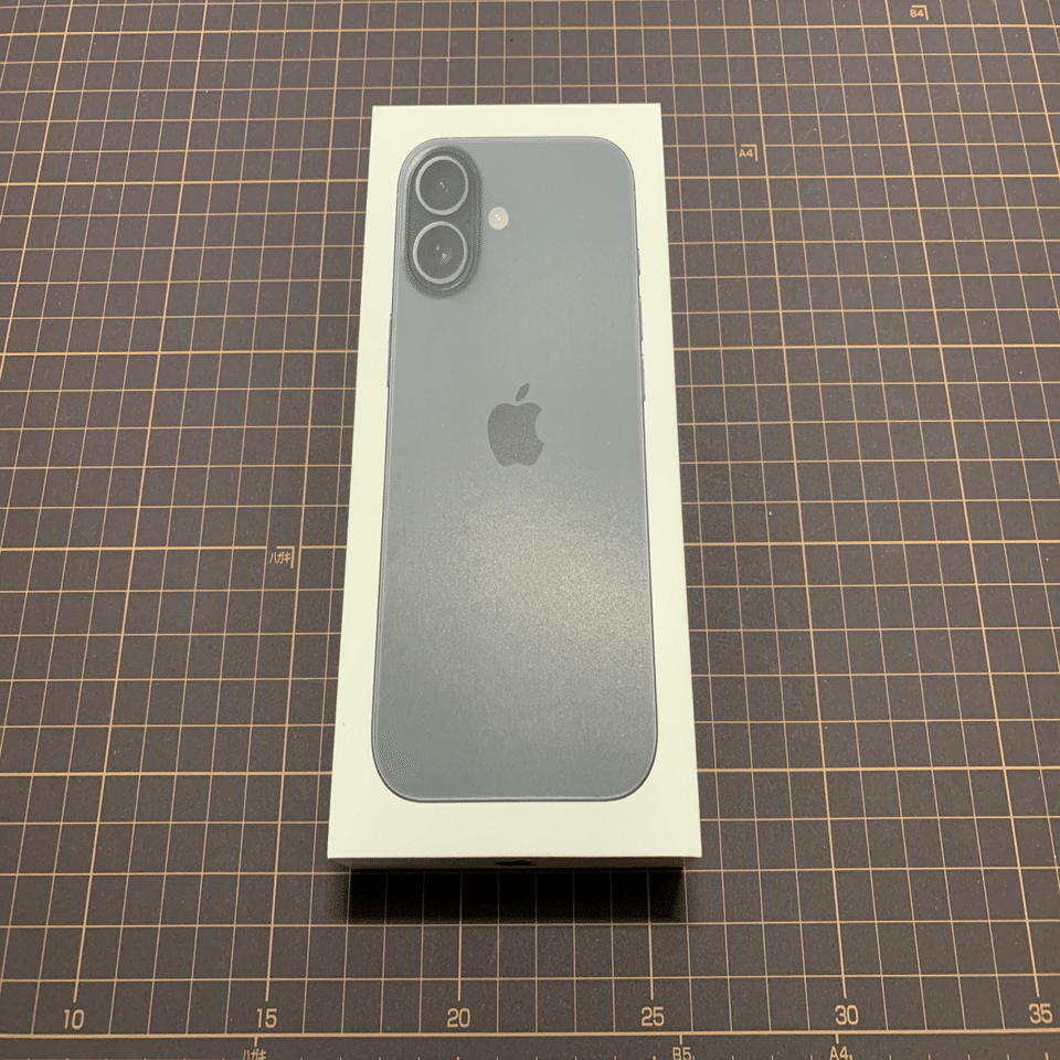 ただいま｜Shenta