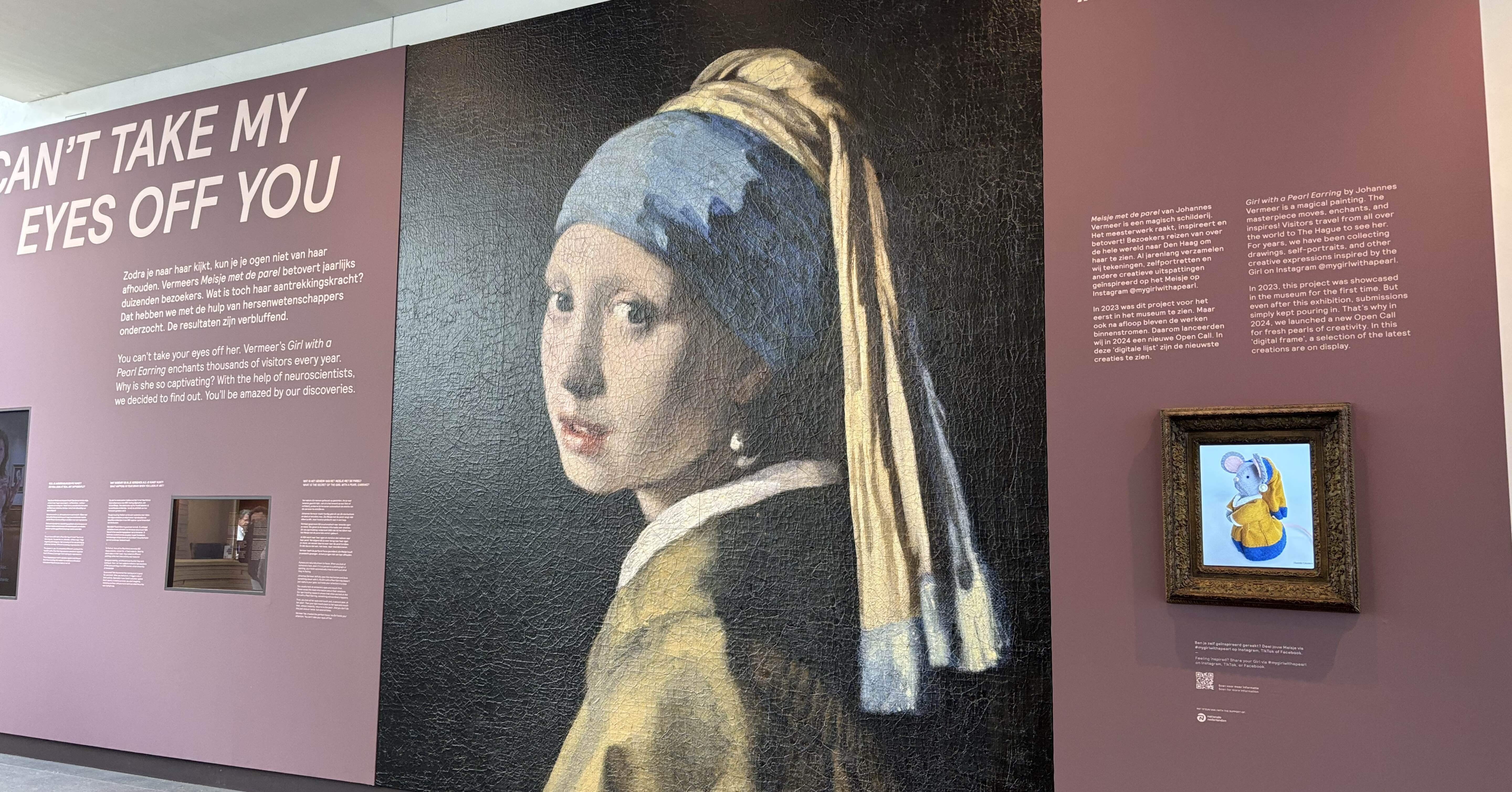 オランダひとり旅 Part3：マウリッツハイス美術館｜りぷ