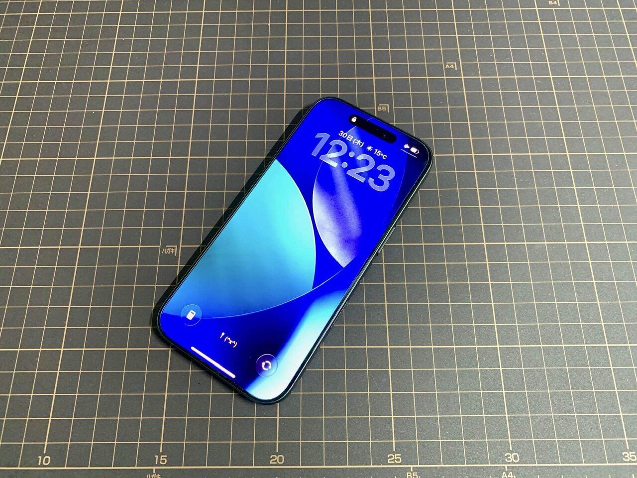 ただいま｜Shenta