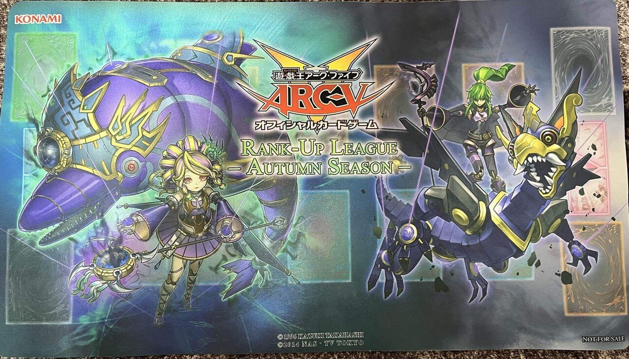 遊戯王]一般YPがサプライガ○ジになるまで｜anpei