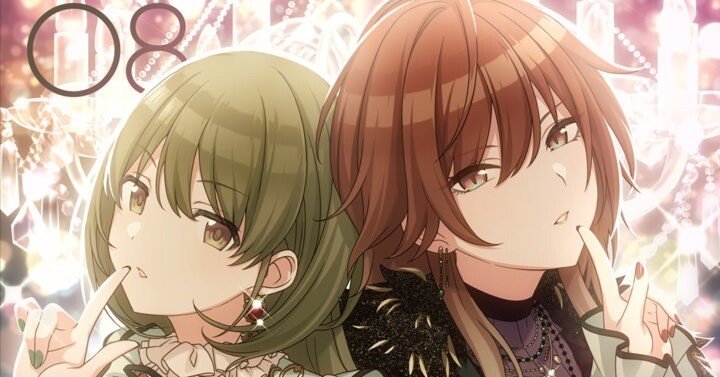 枝宝シャニ（シーズ型）考案｜まいまい