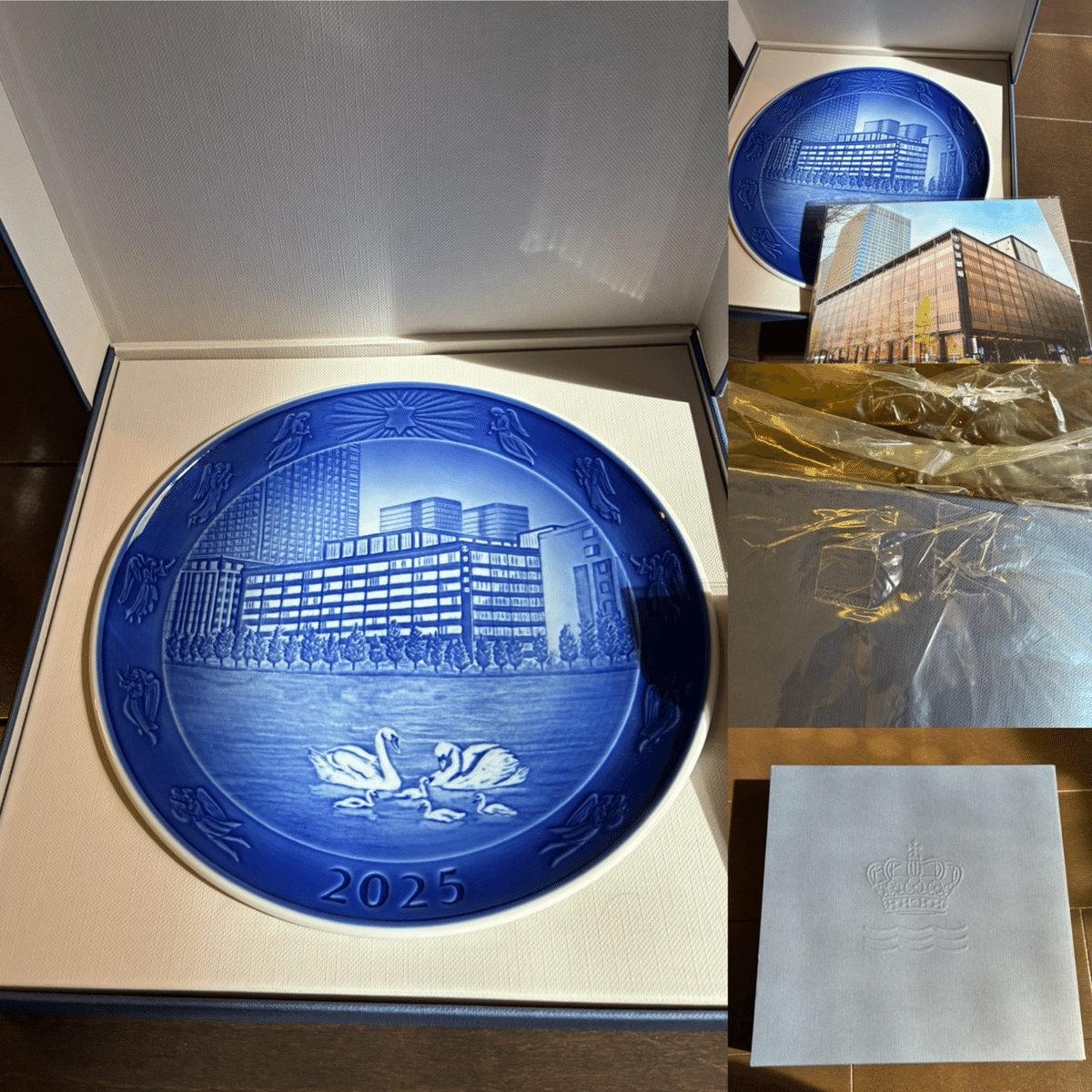 帝国劇場 2025年記念プレート エリザベートSS席おまけ付 帝国劇場 2025年記念プレート エリザベートSS席おまけ付 帝国劇場 2025