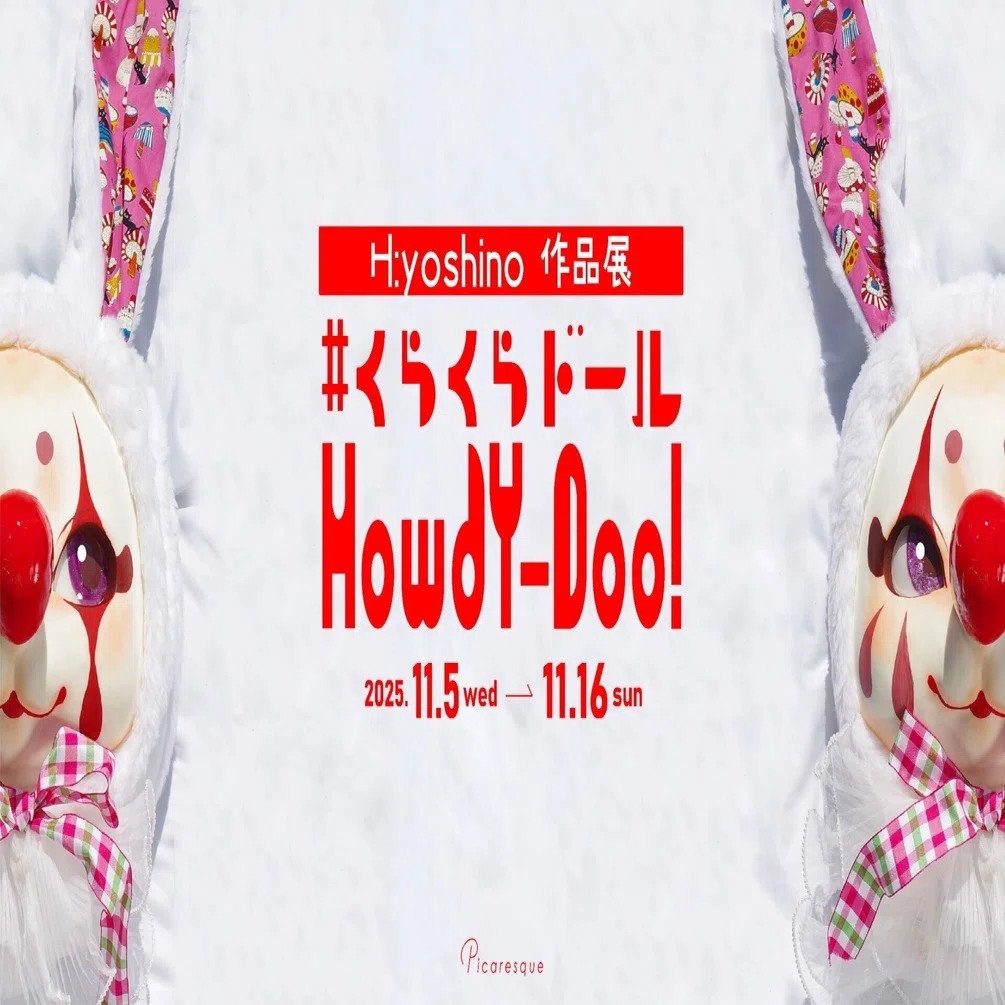 Introduction of 3 Exhibited Works] H:yoshino Interview｜Picaresque